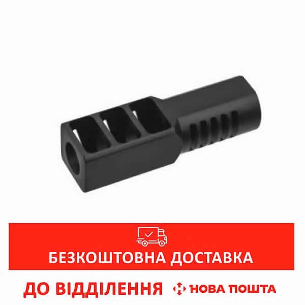 ДГК СВ3-2 кал. 12 для рушниць Вепр 12, Сайга 12