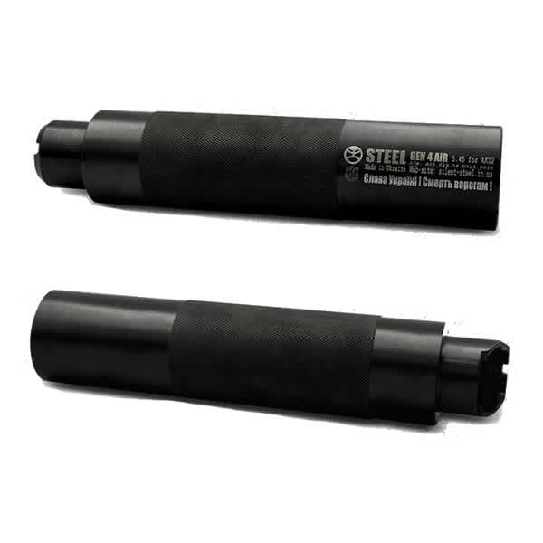 Глушитель Steel  GEN 4 AiR АК12